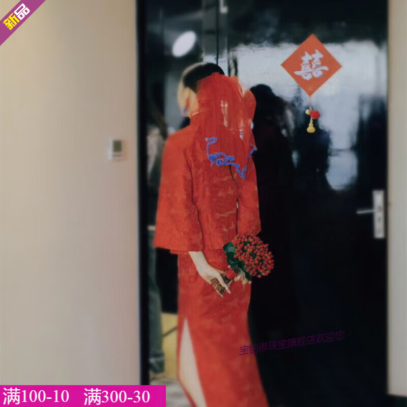 寶鉑琳新款新娘多巴胺訂婚領證紅色小頭紗頭飾訂婚寫真化妝森系影樓配飾