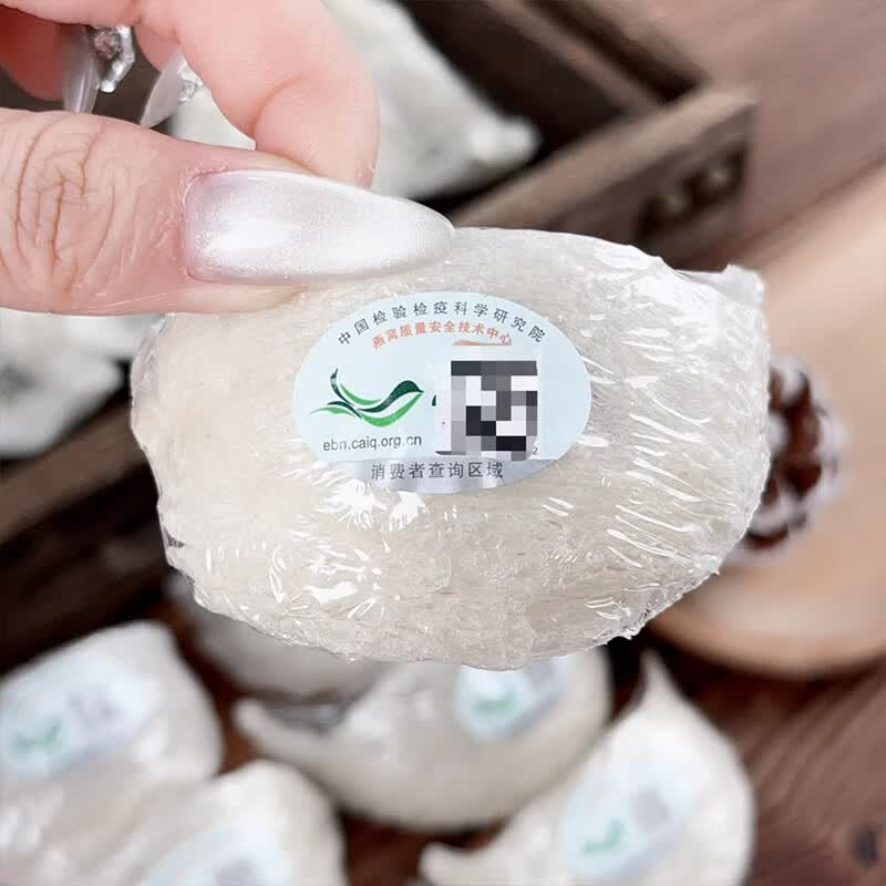 叶海堂西洋参节日送礼长辈滋补春节礼品 滋补佳品印尼燕窝 30g*1盒