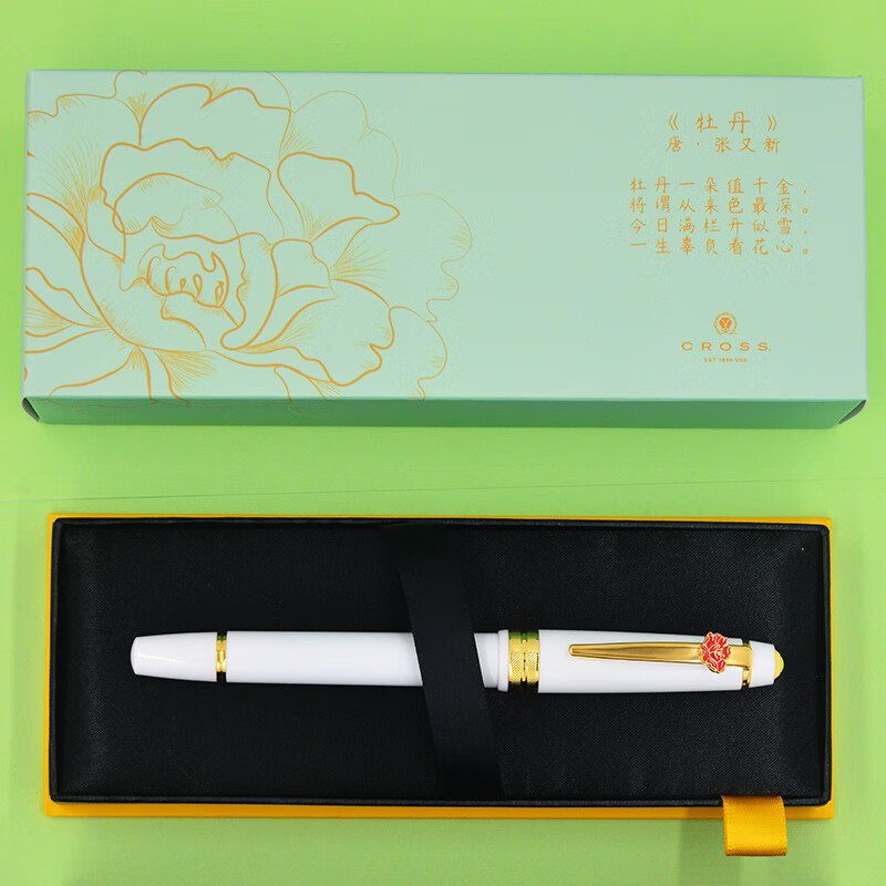 高仕（CROSS）鋼筆 BAILY四季系列樹脂鋼筆套裝 春牡丹 0.5mm