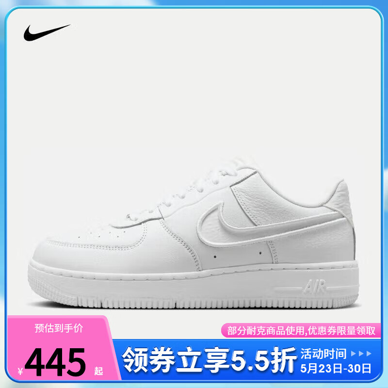 NIKE耐克（NIKE）女鞋W AIR FORCE 1 DANCE运动休闲鞋FJ7409-100 FJ7409-100 40