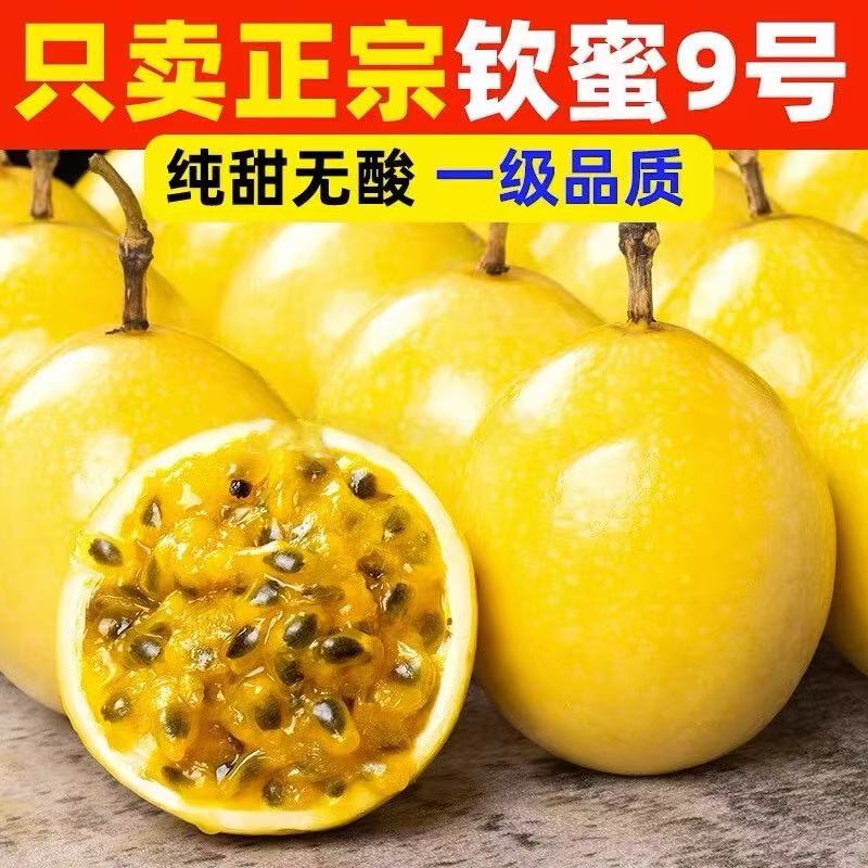 配图 2