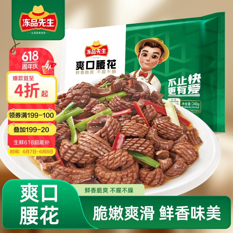 ���� ˬ������ 240g