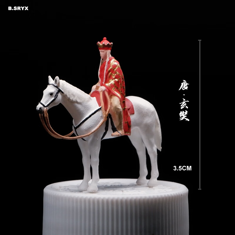 取经四人组微缩模型孙悟空唐三藏仿真人偶手办套装摆件 骑白马的唐僧