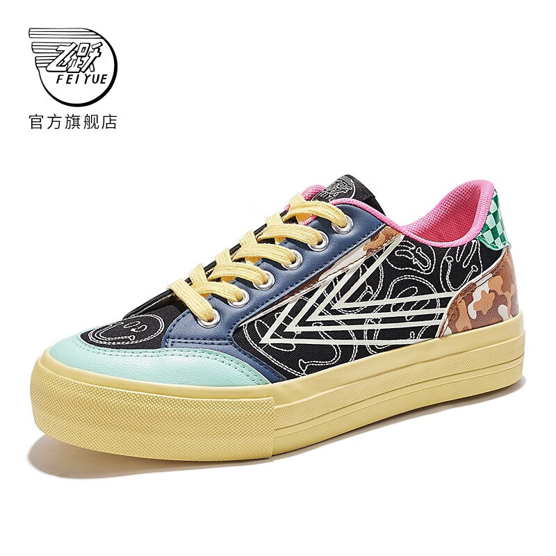 飞跃(Feiyue)刺绣款帆布鞋女夏季时尚潮流鞋子女透气百搭板鞋街拍运动休闲鞋 黑棕绿 35