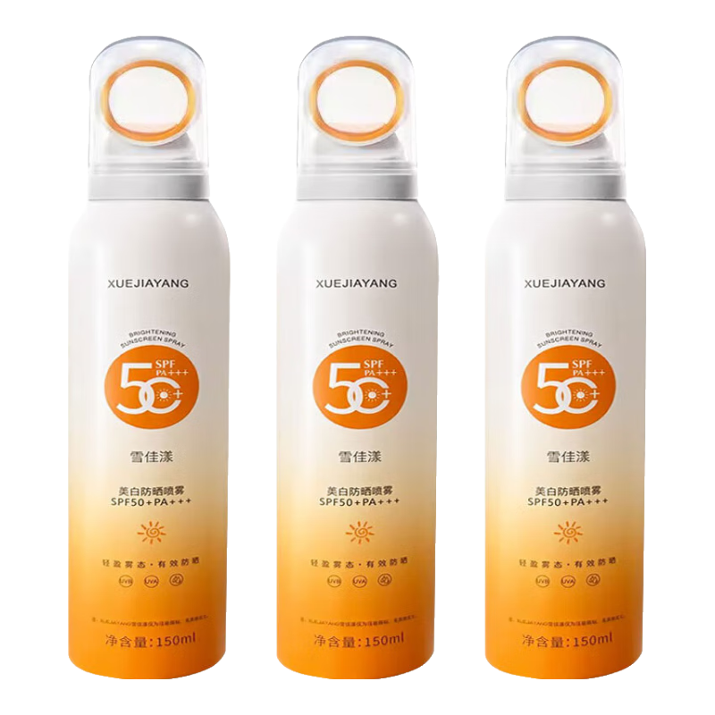 ڲѩ׷ɹ߱߷ˮ־ûѵŮʿɹ˪ 3ƿ450ml ɹָSPF50+PA+++19.8Ԫ
