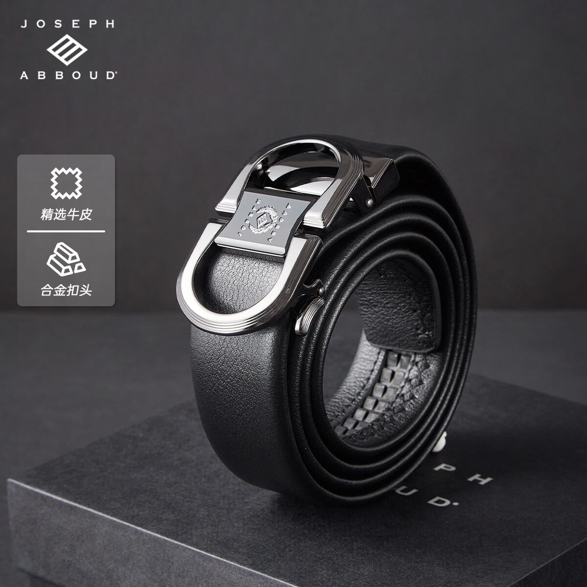 JOSEPH ABBOUD�����¡���ѡţƤ�����аٴ�������ʿ�Զ���Ƥ�� ��ɫ 105cm