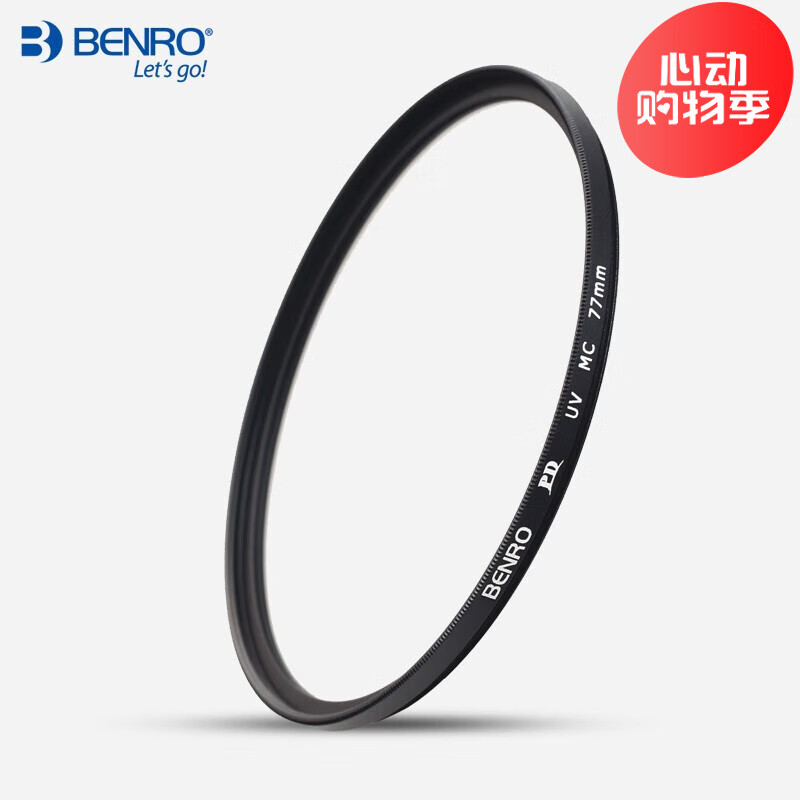 百诺（Benro） UV镜37-105镜头滤镜单反相机广角镜头保护镜超薄多层镀膜uv镜 PD MC UV镜（15层AR防反射镀膜） 58mm