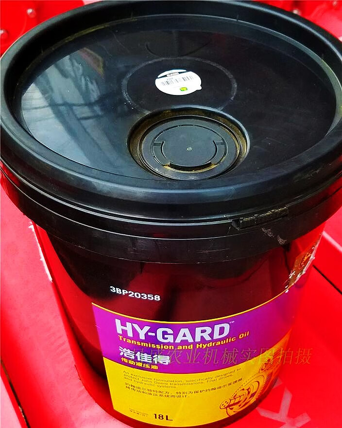 归客浩佳得约翰迪尔拖拉机收割机原厂配件液压传动油三用油真品可验货