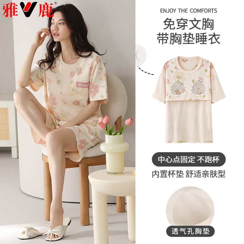 ��¹˯��Ů���ص��Ŀ�޶���̿��Լ���п���Բ���ļ��Ҿӷ���װ 01F65014 M Ů-