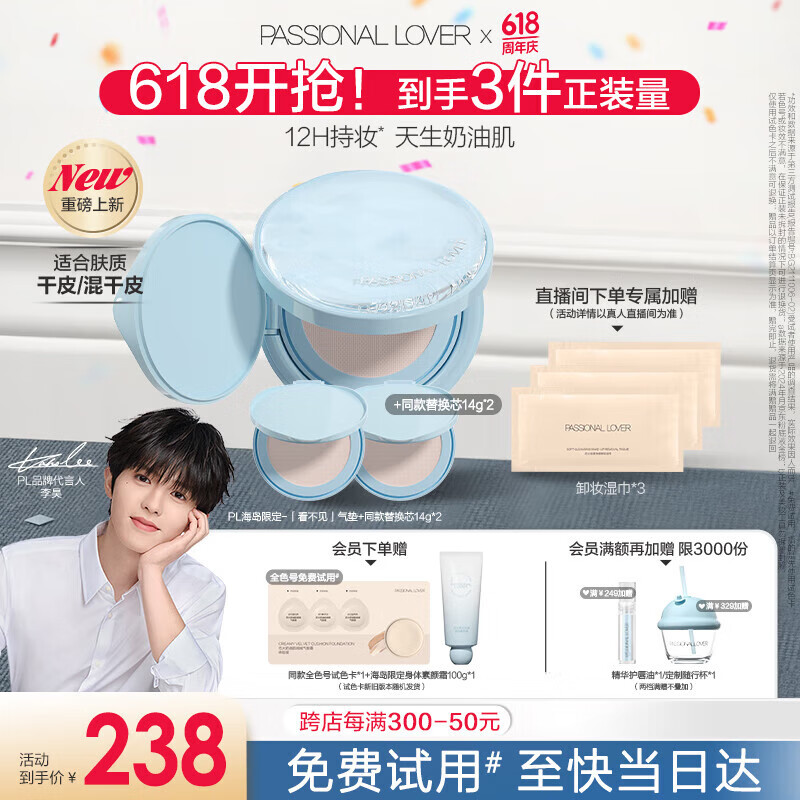 ���� �۵�Һ 00ɫ