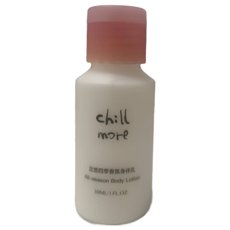 chillmore沐浴露乳氨基酸香氛沐浴液留香滋润清洁后背补水香体男女通用 chillmore小样