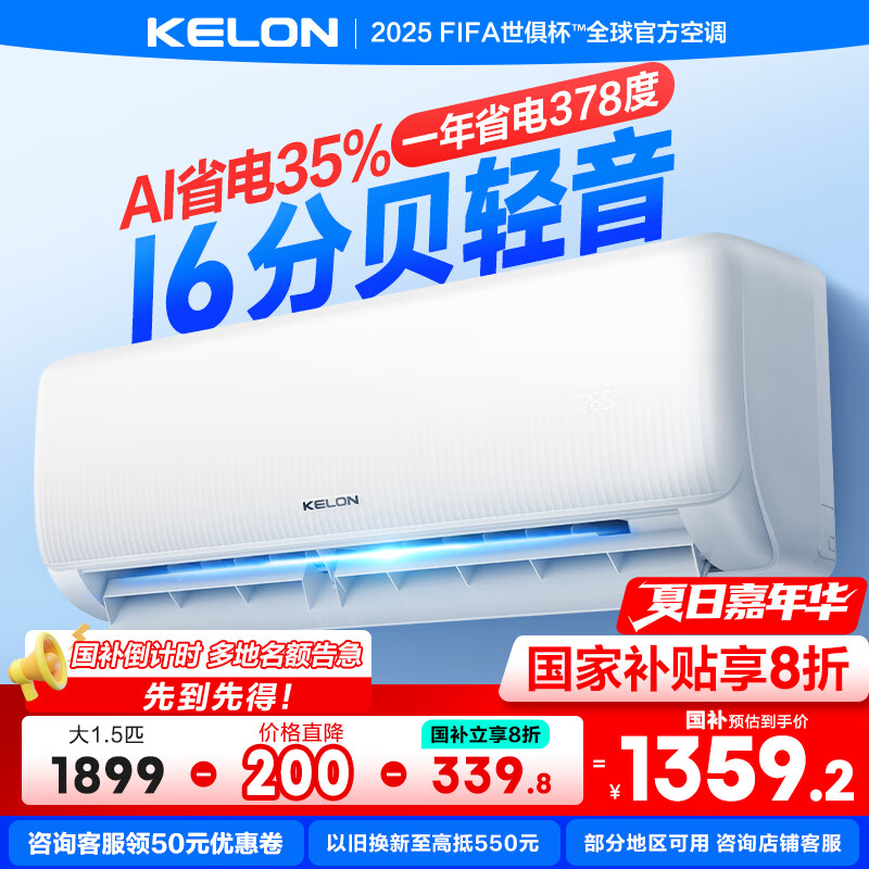 ���� ˯�߿յ��һ� 35QS ��1.5ƥ��һ����Ч