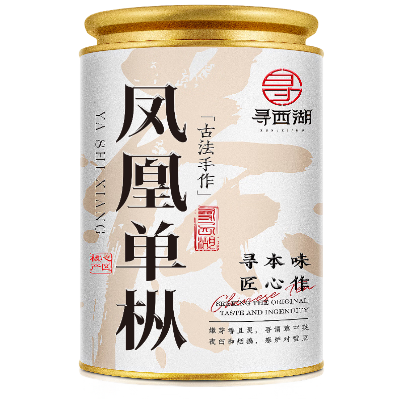 寻西湖茶叶凤凰单枞乌龙茶 特级新茶正宗潮州鸭屎香浓香型茶叶罐装50g