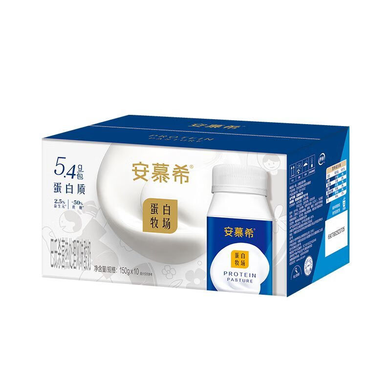 伊利安慕希蛋白酸奶150g*10瓶整箱蛋白牧场 蛋白酸奶150g*10瓶