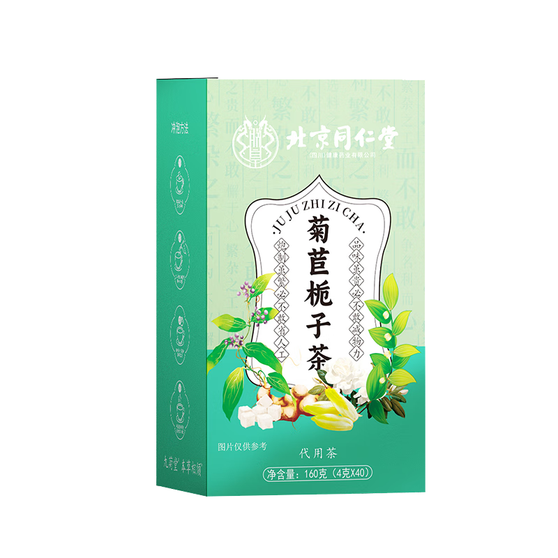 ڲ޻ʱͬþӲ160gɣҶˮȲ 10.8Ԫ