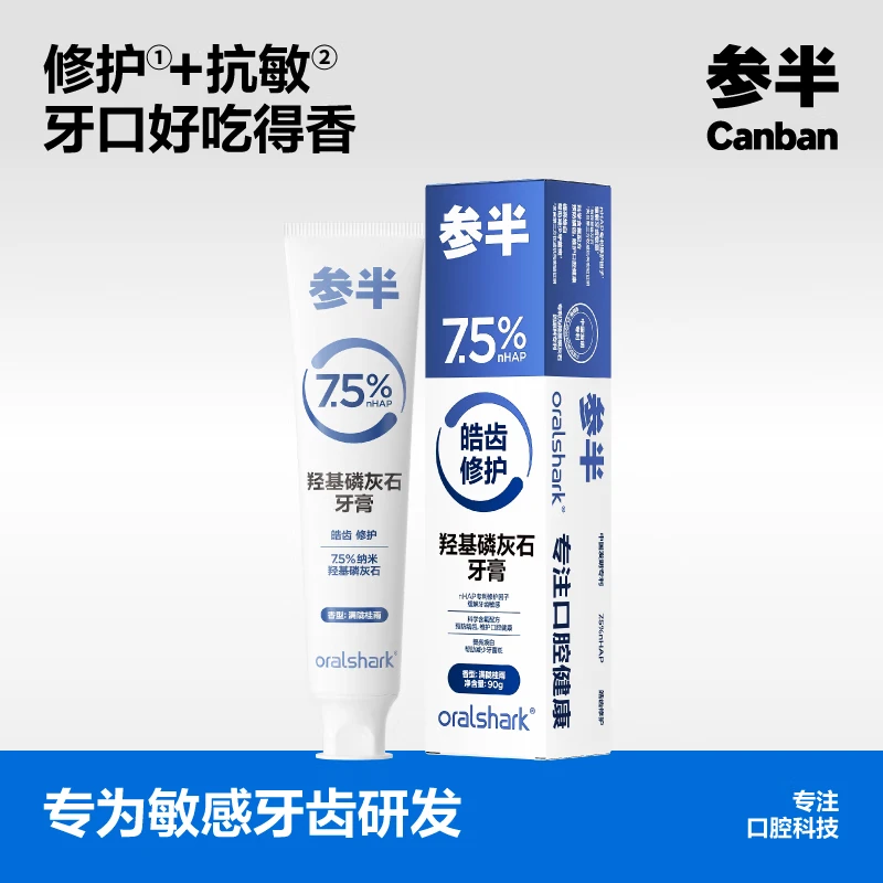 �ΰ뿹���޻����� ���Խ��ǻ��׻�ʯ�޻��޲����Կ��������λ��� ������װ���ǻ��׻�ʯ�޻���������100g 13.23Ԫ