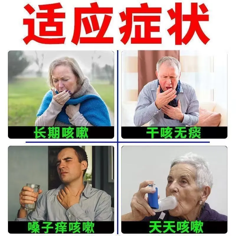 商品图片 7
