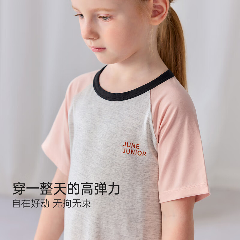 junejunior儿童家居服睡衣夏季薄款男女童短袖莱赛尔空调服 苍葭绿 120