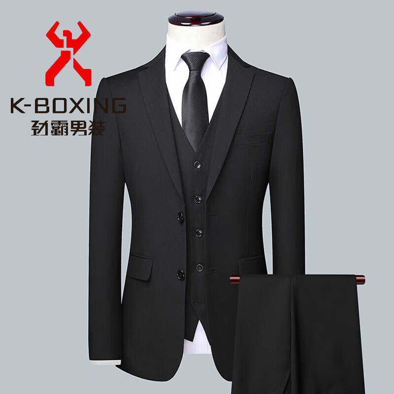 KBXNG劲霸2025春秋男西服套装三件套韩版修身商务正装伴郎新郎结婚礼服 黑色三件套+40 S 165