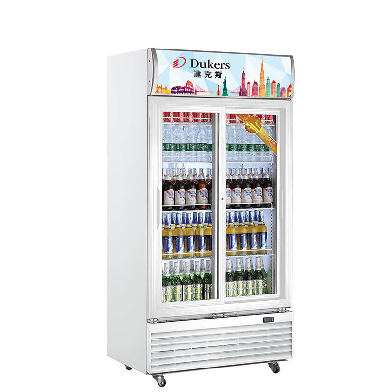 達克斯全铜管推拉门展示柜陈列柜 达克斯大型超市饮料柜 冷柜 冰柜lg