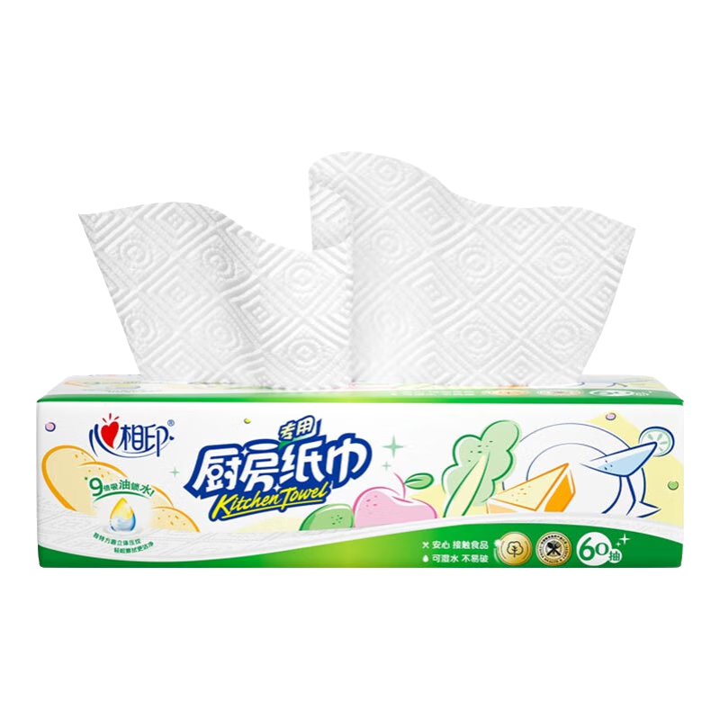 心相印（Mind Act Upon Mind）厨房用纸 家用吸油锁水干湿两用擦油纸 去油污塑装擦手厨房抽纸 2层 60抽*1包