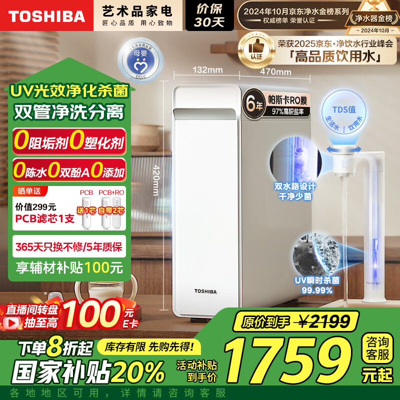 ��֥ ��ˮ�� TSC1000 1000G