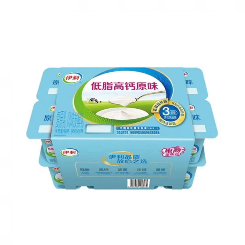 伊利酸奶伊利90g/16连杯风味发酵乳整箱酸奶 原味酸奶/16杯【泡沫箱】