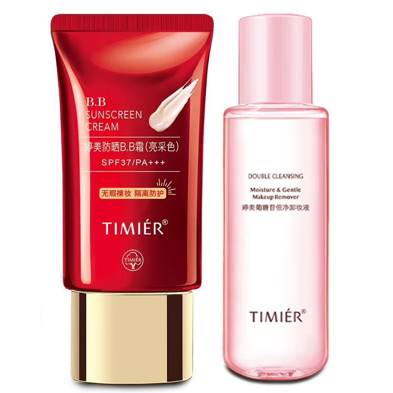婷美(TIMIER)防晒BB霜隔离防晒遮瑕三合一防水防汗不脱妆粉底液官方旗舰店正品 【自然色】防晒红bb2支