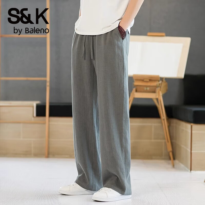 班尼路（Baleno）S&K系列老钱风亚麻裤男秋季直筒宽松阔腿男士休闲裤长裤男装棉麻 灰色 2XL