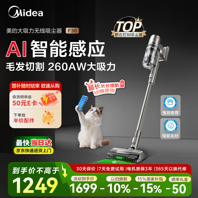 ���� �ֳ������� F30