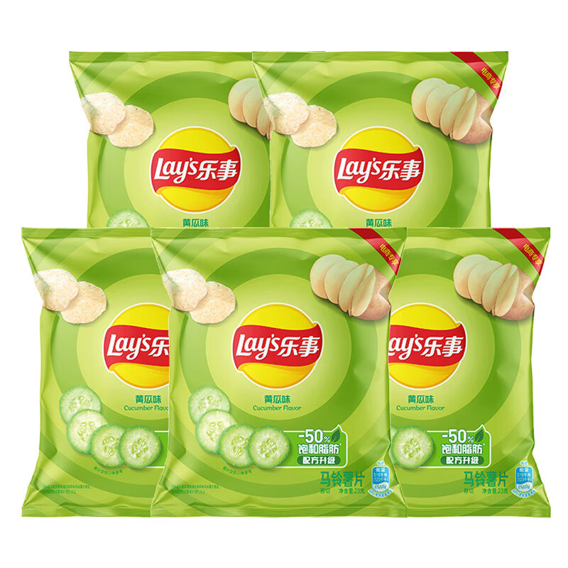 乐事（Lay's）薯片组合包 黄瓜味 115g （23g*5包）膨化食品