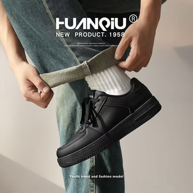 环球男鞋空军一号鞋子男春秋季2025新款板鞋运动透气休闲跑步小白鞋 B款-白色经典款【高品质】 44