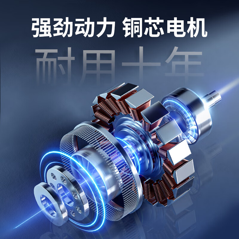 钻石牌(DIAMOND)壁扇挂壁电风扇壁挂式风扇挂墙家用墙壁工业商用摇头挂扇壁挂式扇叶风扇 18寸-牛角叶机械