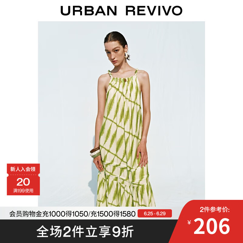 UR2025夏季新款女装休闲度假风晕染印花宽松连衣裙UWH750064 浅绿色印花 S