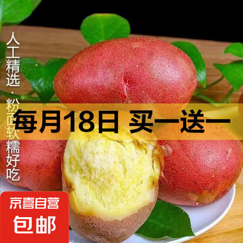 ��Ƥ���� 2�����150g