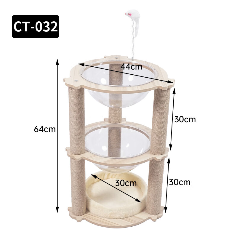 貓爬架貓樹貓架寵物用品貓咪家具貓爬架大貓專用一件新款CT-032 CT-032