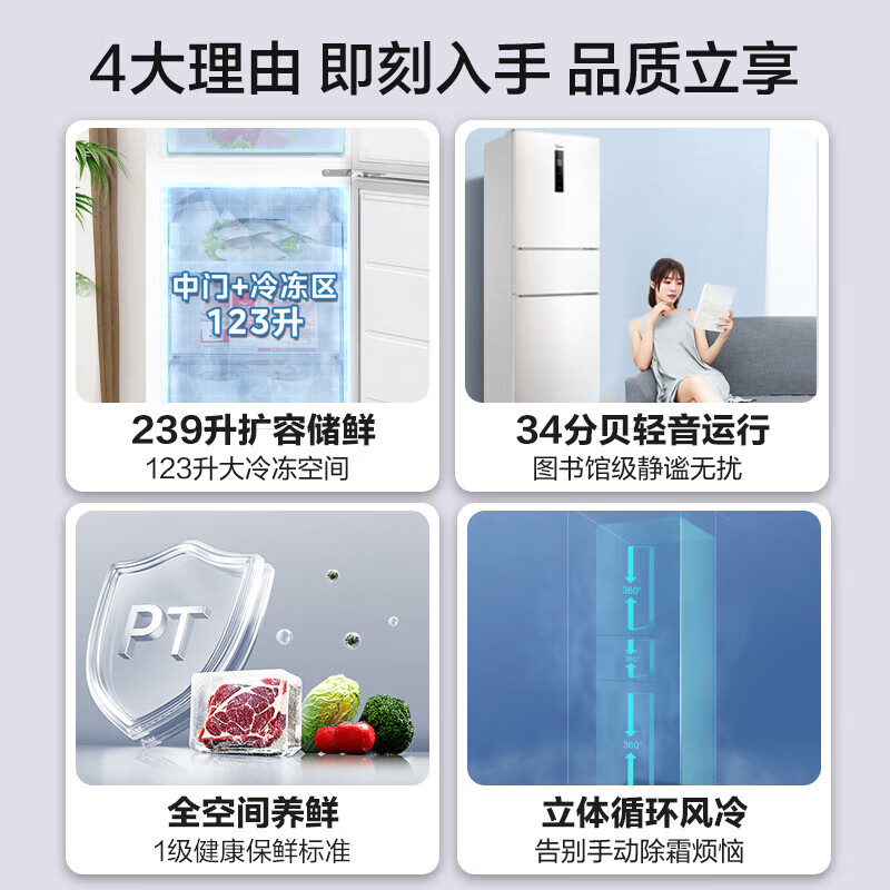 商品图片 6
