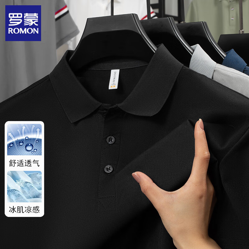 ���ɣ�ROMON����˿����t���з���2025�ļ��¿�����������д������������ ��ɫ XL