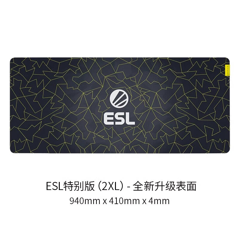 雷蛇（Razer）重装甲虫V3电竞电脑游戏加大鼠标布垫原神EDG战队款桌垫 ESL特别版（2XL）