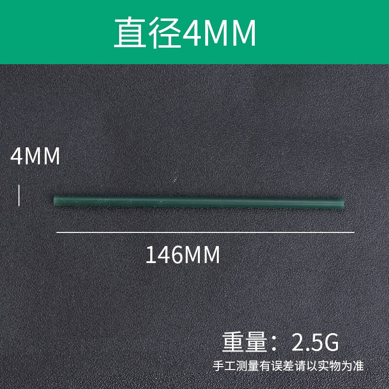 文枝威獎DIY手工牙科首飾珠寶實心刻蠟戒指雕蠟空心蠟模鑄造蠟管蠟鑲 4mm實心蠟