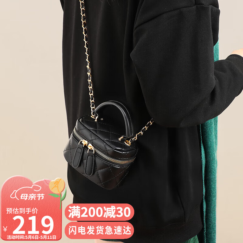 vineyţƤ����Ů��С��б�����������ݵ������������߼�����Ů������