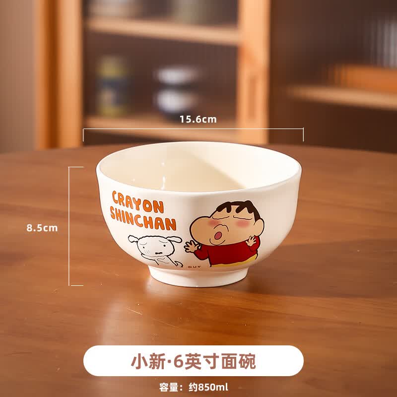 精东家蜡笔小新陶瓷饭碗2025新款家用儿童宝宝亲子碗碟餐具套装甜品小碗 【小新】6英寸面碗