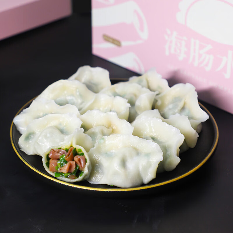 小平岛(xiaopingdao) 海肠水饺 速冻海鲜东北手工饺子 小平岛海肠馅冷冻饺子速食 海肠水饺2盒【尝鲜装】