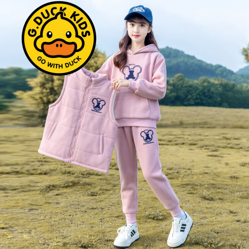 G.duck品牌童装3-14岁女童秋装套装春秋款8儿童外套裤子9女孩洋气两件套 BQ1585 加绒加厚冬装 粉色三件套 160