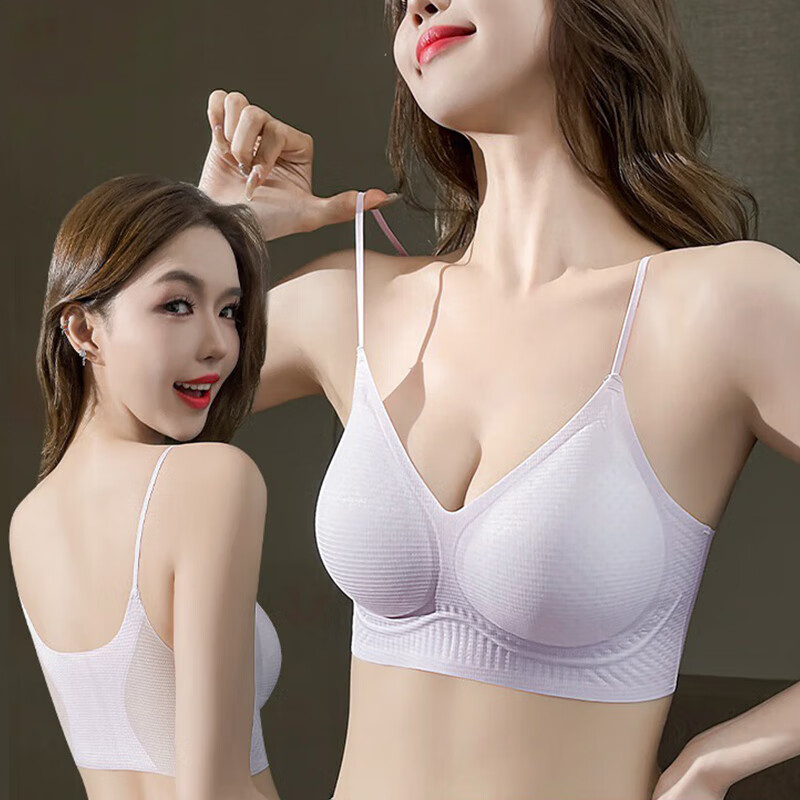 都市丽人无痕隐形聚拢小胸夏季薄款内衣女冰丝凉感美背细肩带文胸罩 粉紫色 M 建议体重34/75ABC-90-105斤