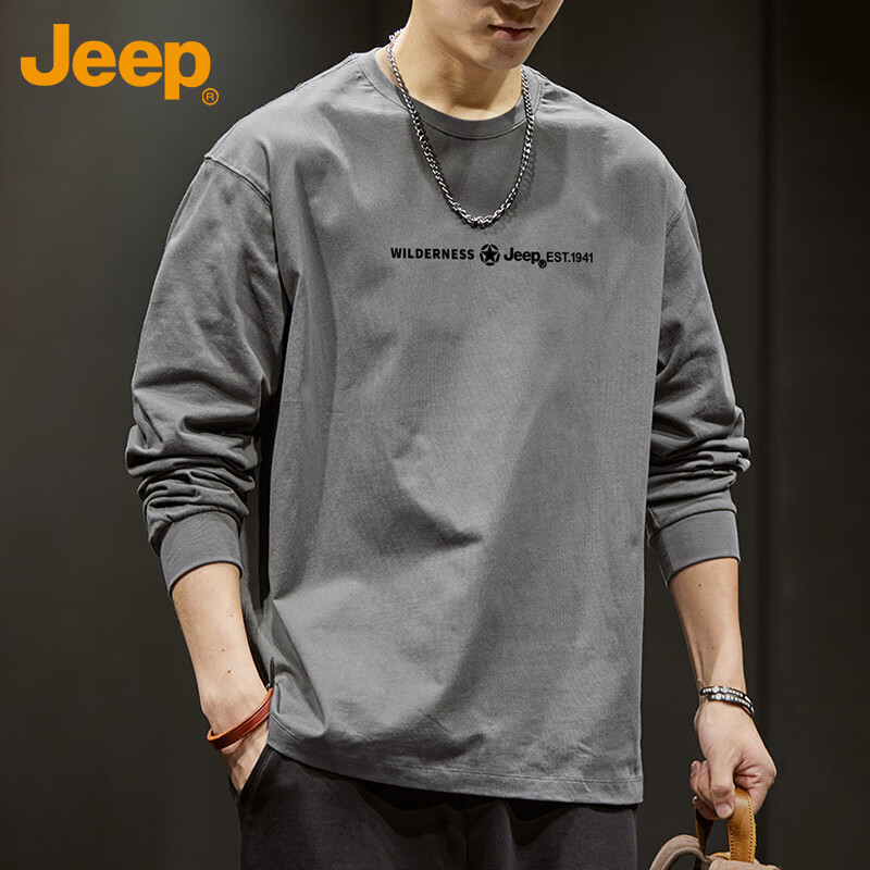 吉普（JEEP）纯棉长袖T恤男士春秋季重磅宽松圆领打底衫衣服男装 灰色 3XL