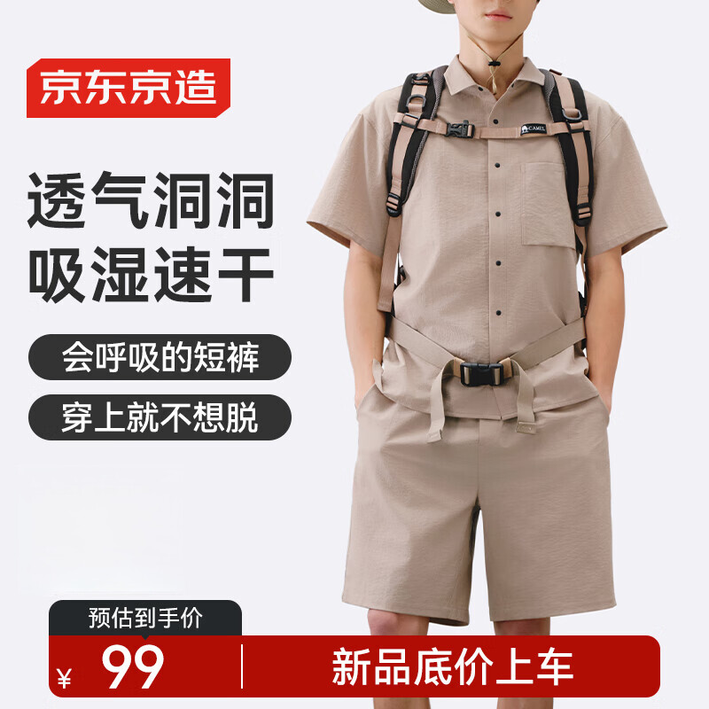 �������� �̿� S