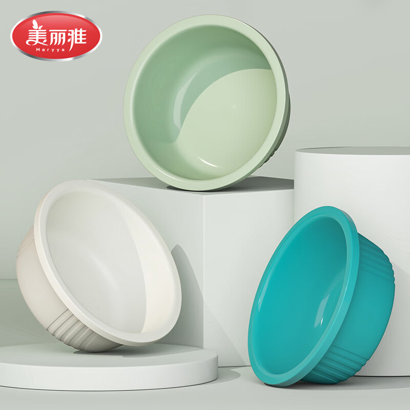 【仅需9.9】美丽雅 家用多功能塑料盆 31cm 1个装