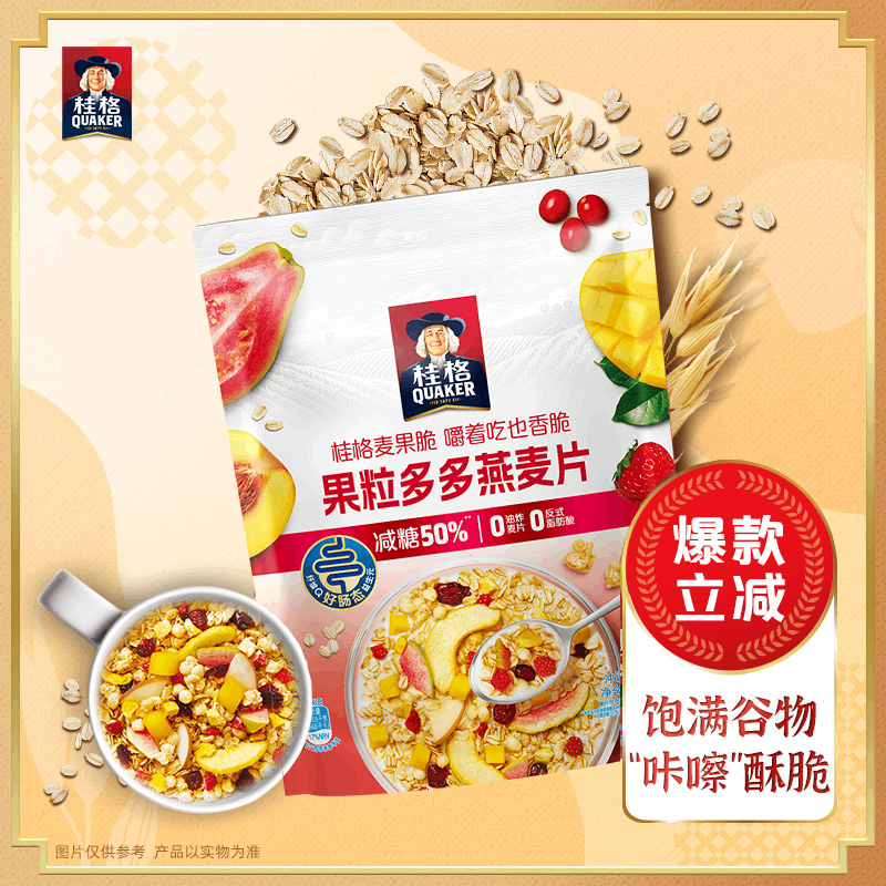 ��� �����������Ƭ 400��