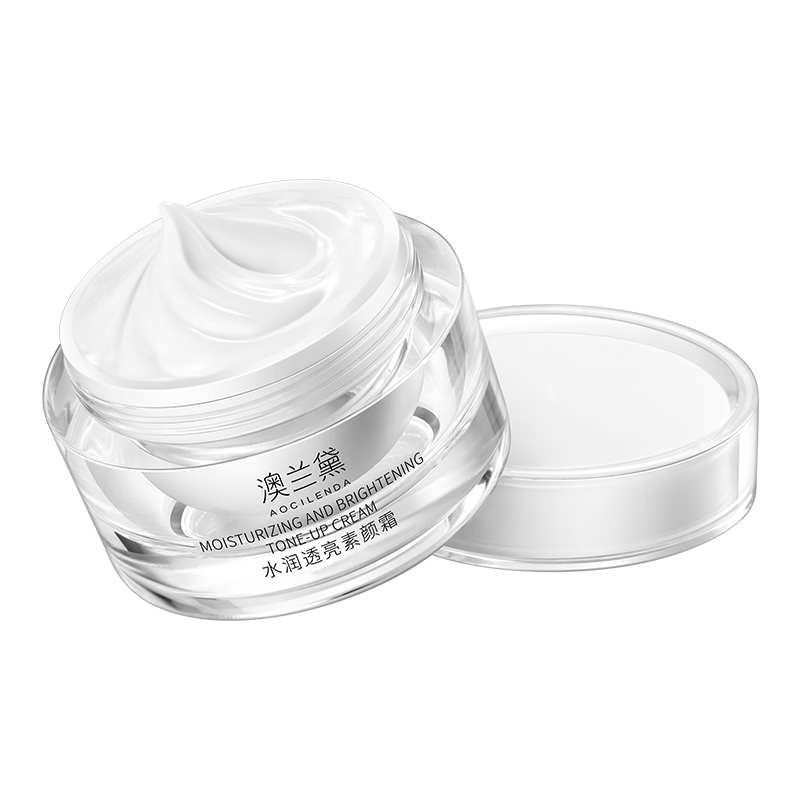 澳蘭黛透亮水潤素顏霜專用護(hù)膚品隔離霜粉底裸妝備孕婦女彩妝